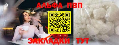 PSILOCYBIN Свободный