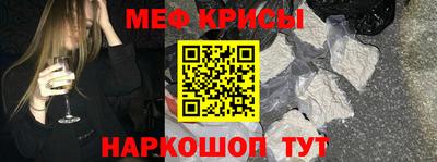 jwh Северобайкальск