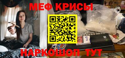 PSILOCYBIN Свободный