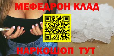PSILOCYBIN Свободный