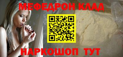 мдпв Севастополь