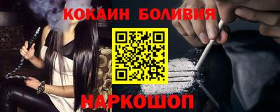 PSILOCYBIN Свободный
