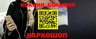 jwh Северобайкальск