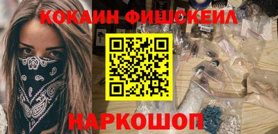PSILOCYBIN Свободный