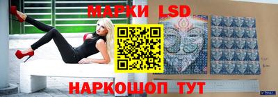 PSILOCYBIN Свободный