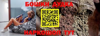 PSILOCYBIN Свободный