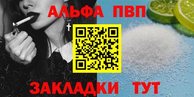 мдпв Севастополь