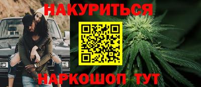 jwh Северобайкальск
