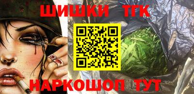 jwh Северобайкальск