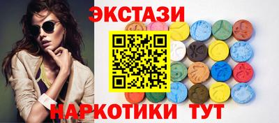 мдпв Севастополь