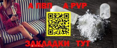 мдпв Севастополь