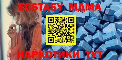 jwh Северобайкальск