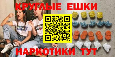 PSILOCYBIN Свободный