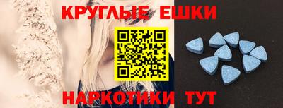 мдпв Севастополь