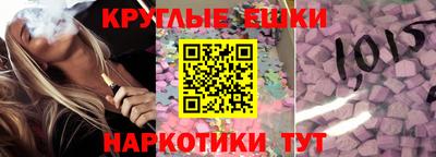 PSILOCYBIN Свободный