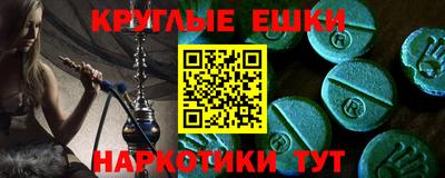 jwh Северобайкальск