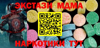 PSILOCYBIN Свободный