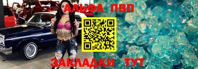 мдпв Севастополь