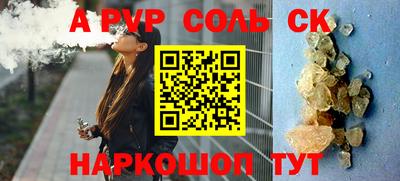 PSILOCYBIN Свободный