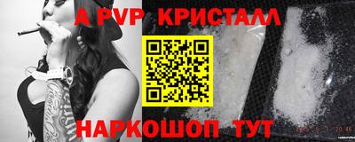 мдпв Севастополь