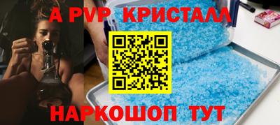 PSILOCYBIN Свободный