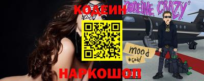 PSILOCYBIN Свободный