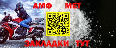 jwh Северобайкальск