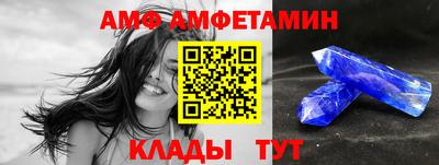 PSILOCYBIN Свободный