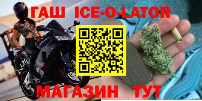 мдпв Севастополь