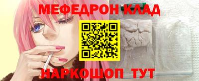 jwh Северобайкальск