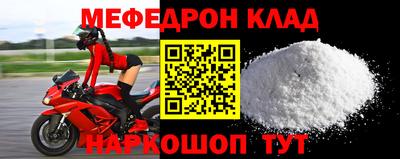 мдпв Севастополь