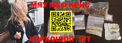 мдпв Севастополь