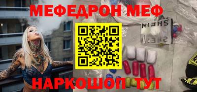 jwh Северобайкальск