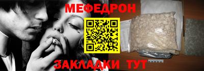 jwh Северобайкальск