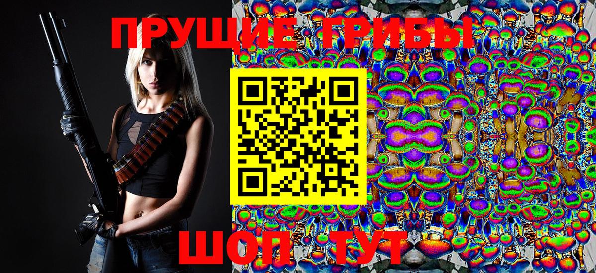 ГАШИШ  КОКАИН  Обь  Мефедрон   Alpha PVP СК   Вход с VPN  МЕТАДОН  Где купить наркотики?  Марихуана  ГАШ 